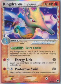 Kingdra ex δ, Dragon Frontiers 94