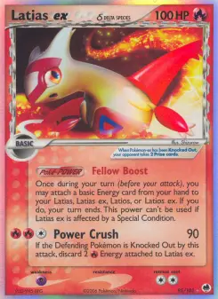 Latias ex δ, Dragon Frontiers 95