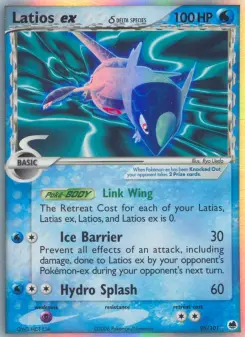 Latios ex δ, Dragon Frontiers 96