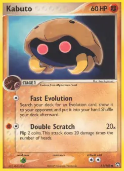 Kabuto, Power Keepers 51