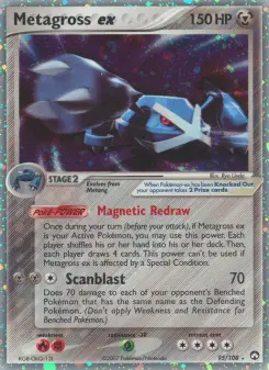 Metagross ex, Power Keepers 95