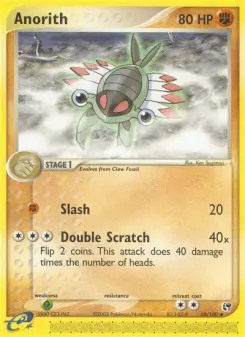 Anorith, Sandstorm 28