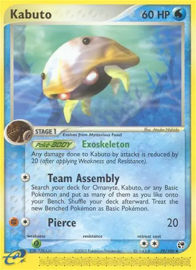 Kabuto, Sandstorm 39
