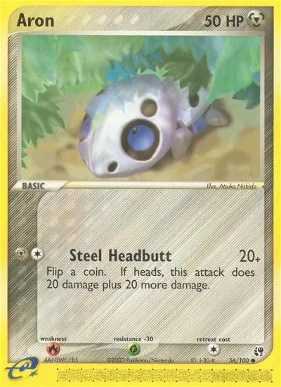 Aron, Sandstorm 56