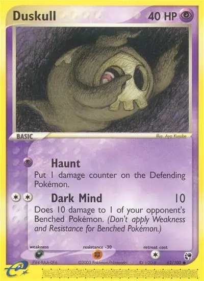 Duskull, Sandstorm 62