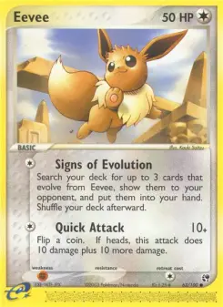 Eevee, Sandstorm 63