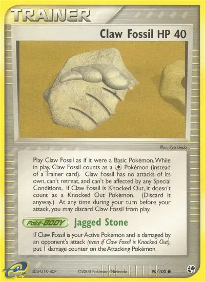 Claw Fossil, Sandstorm 90