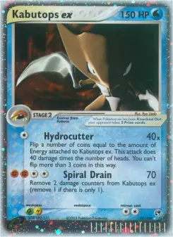 Kabutops ex, Sandstorm 97