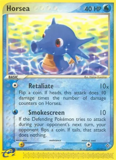 Horsea, Dragon 33