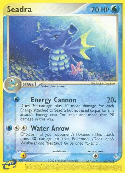 Seadra, Dragon 39
