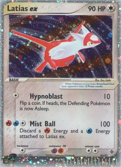 Latias ex, Dragon 93