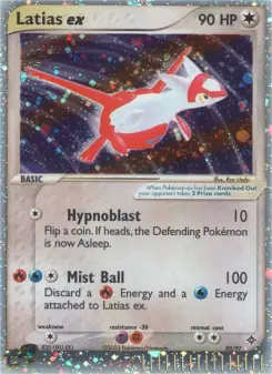 Latias ex, Dragon 93