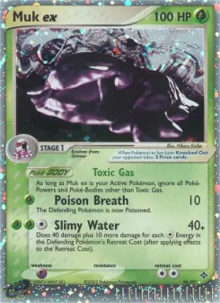 Muk ex, Dragon 96