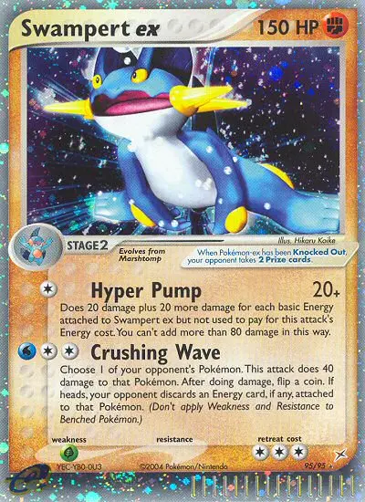 Swampert ex, Team Magma vs Team Aqua 95