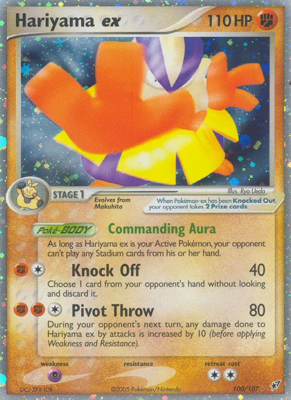 Hariyama ex, Deoxys 100