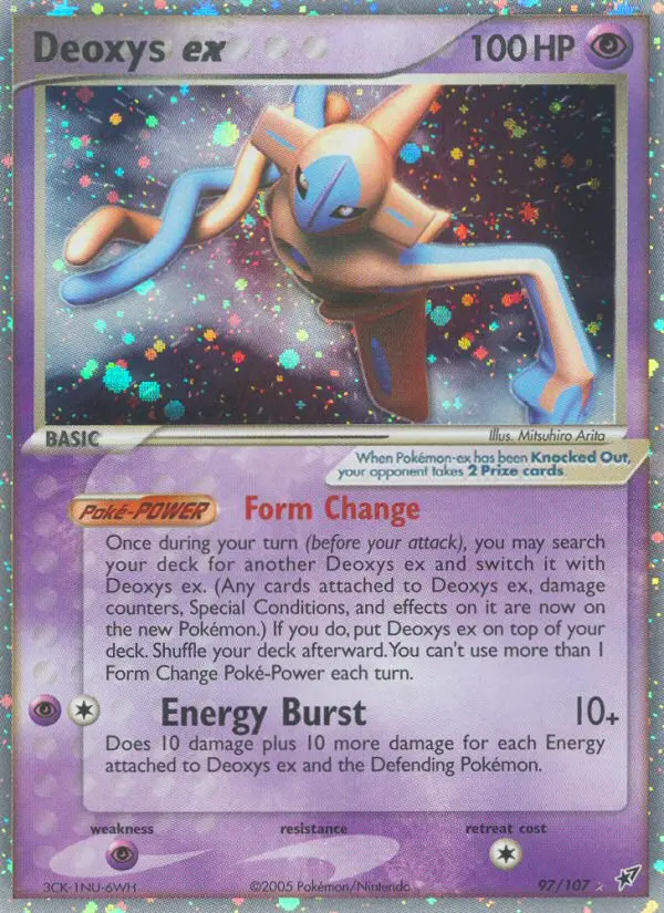 Deoxys ex, Deoxys 97