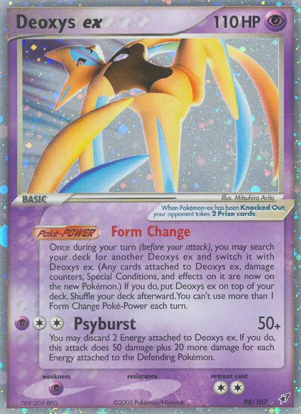 Deoxys ex, Deoxys 98