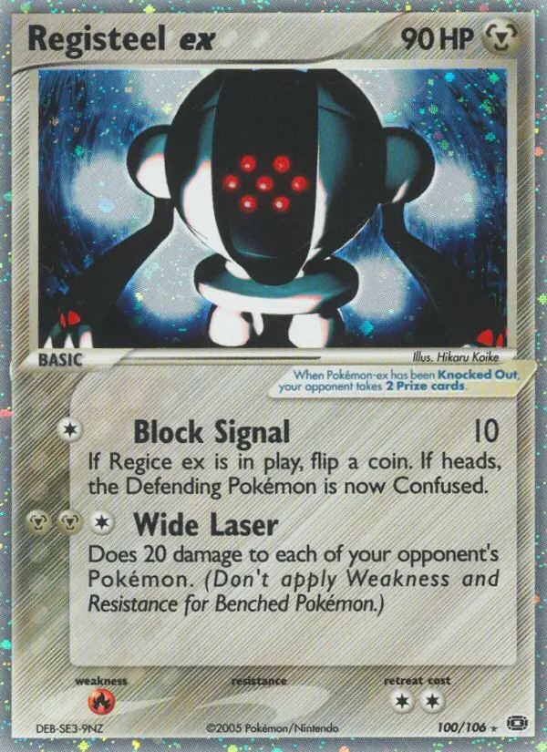 Registeel ex, Emerald 100