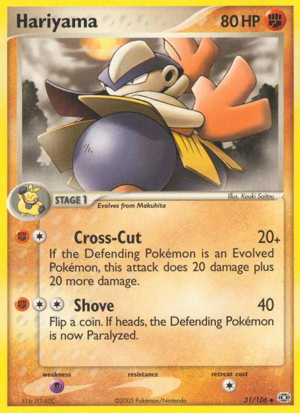 Hariyama, Emerald 31