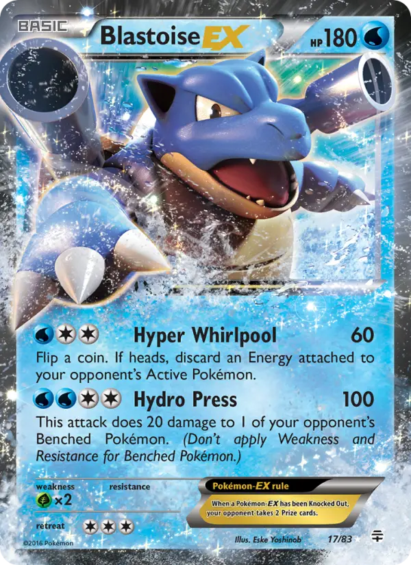 Blastoise EX, Generations 17