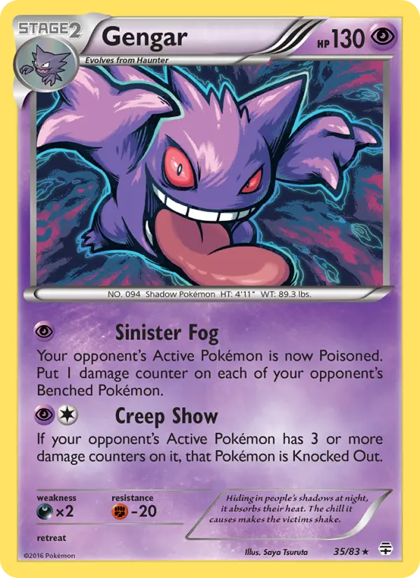 Gengar, Generations 35