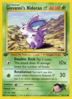 Giovanni's Nidoran♂, Gym Challenge 76