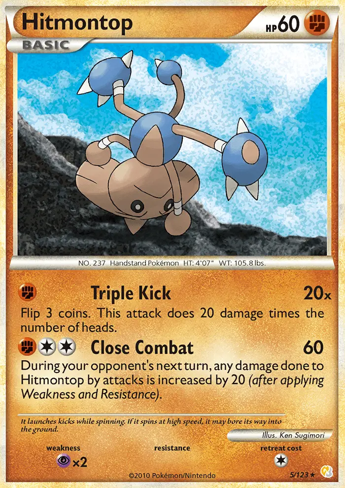Hitmontop, HeartGold SoulSilver 5