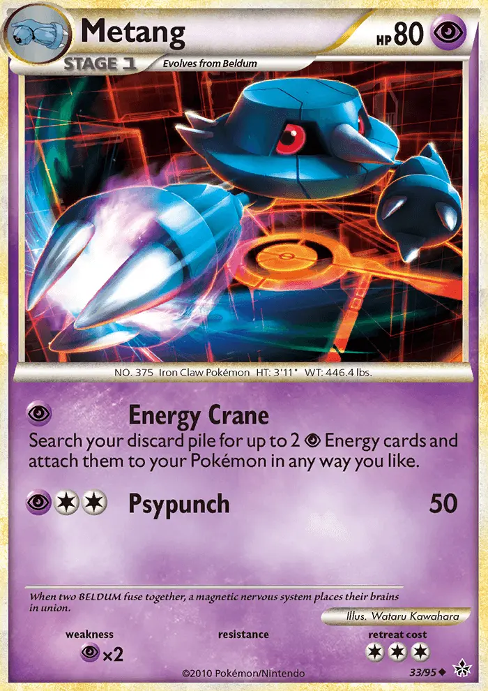 Metang, Unleashed 33