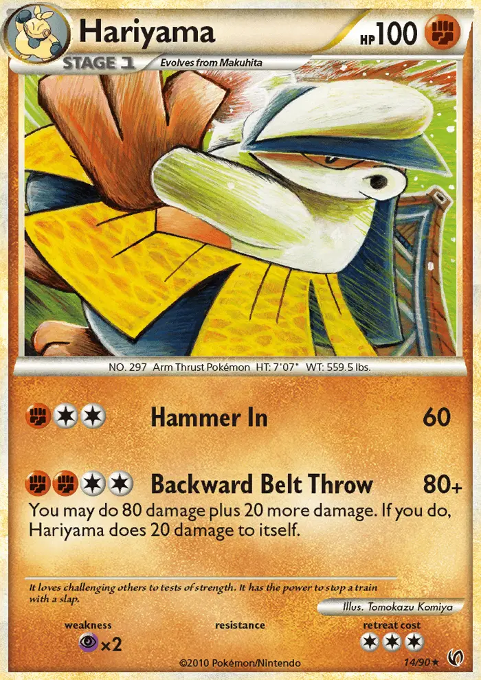 Hariyama, Undaunted 14