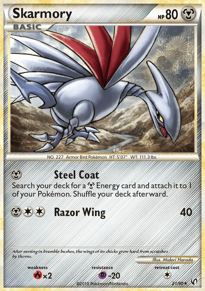Skarmory, Undaunted 21