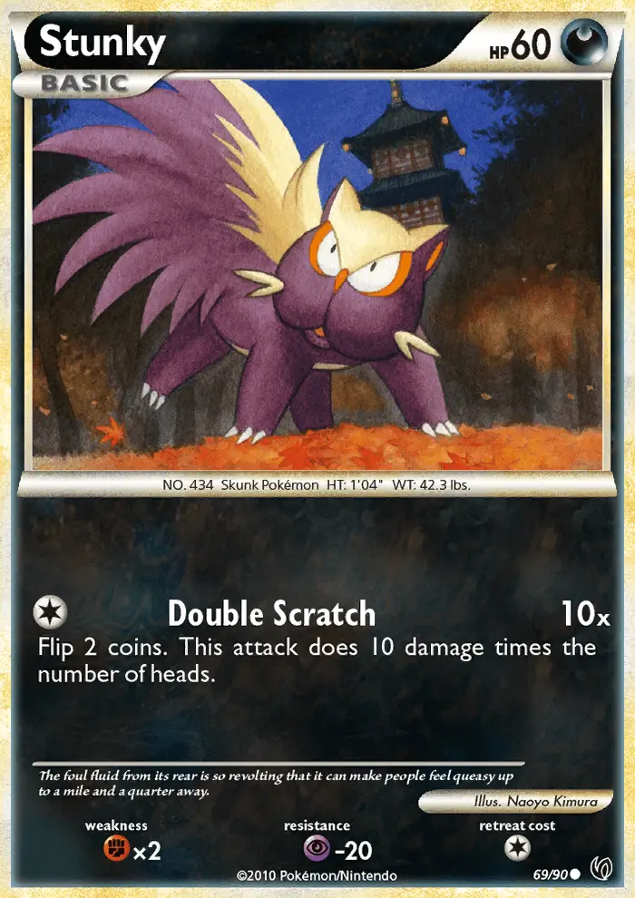Stunky, Undaunted 69
