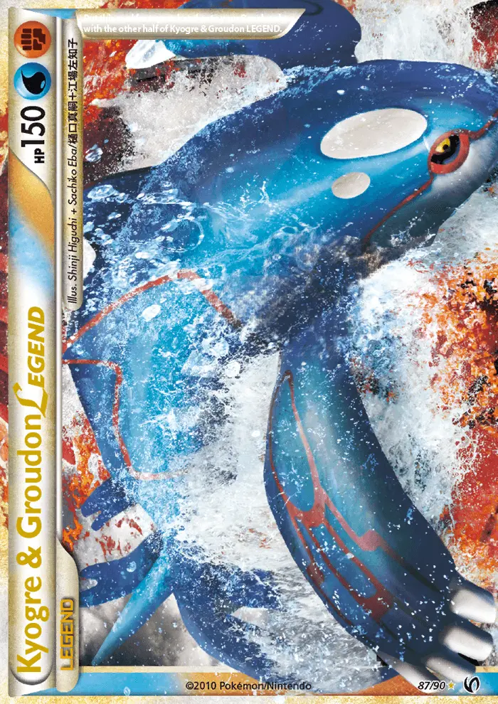 Kyogre & Groudon LEGEND, Undaunted 87