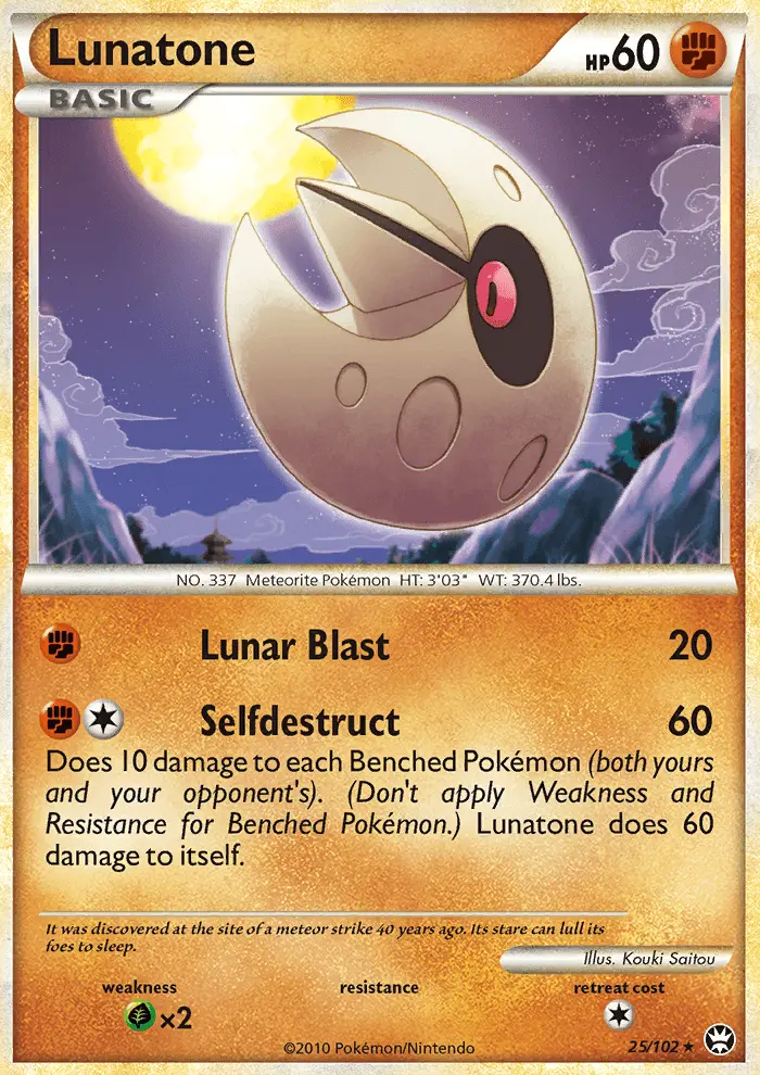Lunatone, Triumphant 25