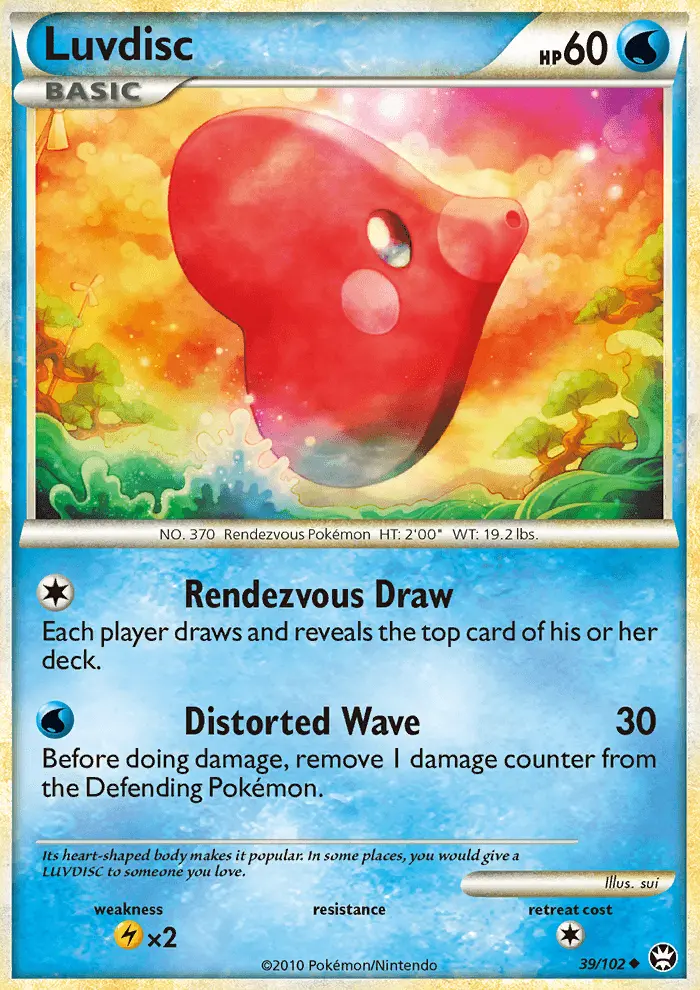 Luvdisc, Triumphant 39