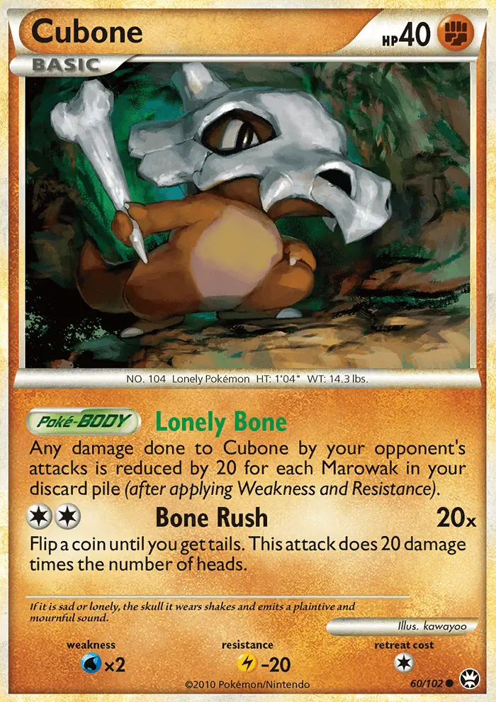 Cubone, Triumphant 60
