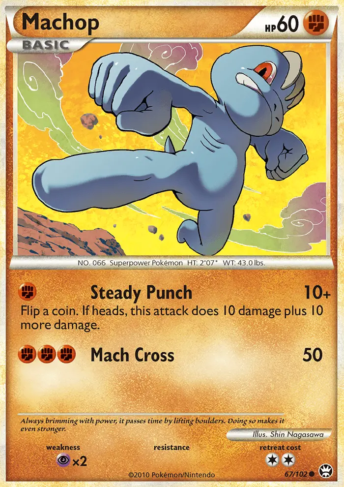 Machop, Triumphant 67