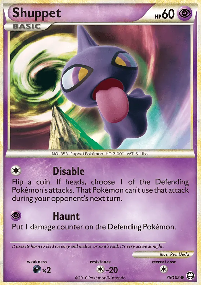 Shuppet, Triumphant 75