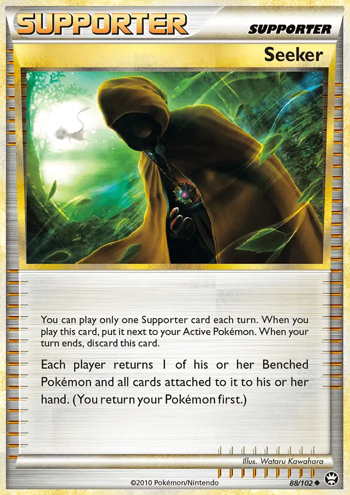 Seeker, Triumphant 88