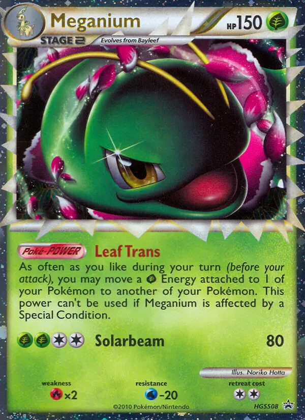 Meganium, HGSS Black Star Promos HGSS08