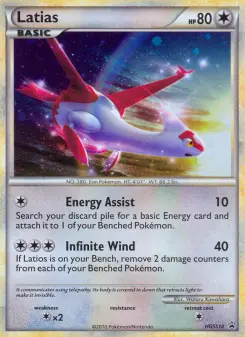 Latias, Promo HGSS HGSS10