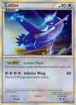 Latios, Promo HGSS HGSS11