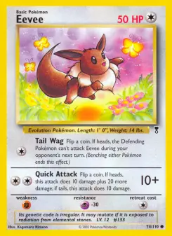 Eevee, Legendary Collection 74