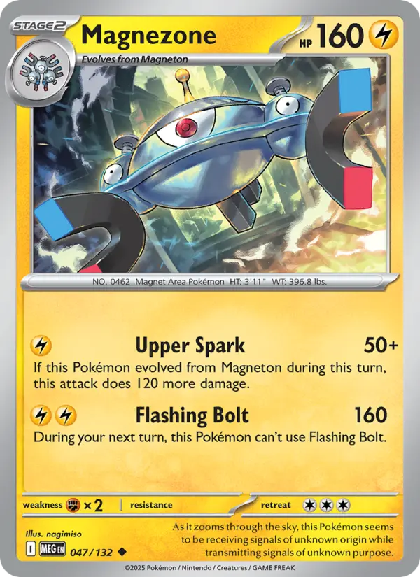 Magnezone, Mega Evolution 047