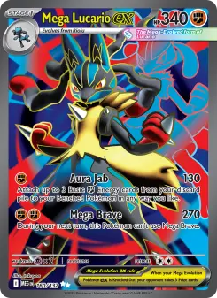 Mega Lucario ex, Mega Evolution 160