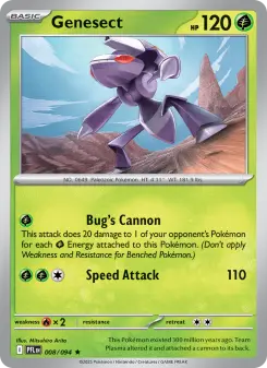 Genesect, Phantasmal Flames 008