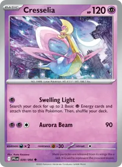 Cresselia, Phantasmal Flames 039