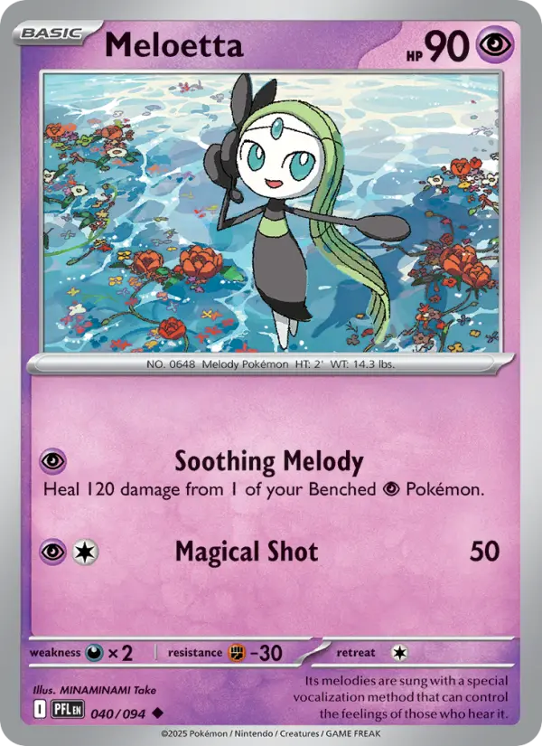Meloetta, Phantasmal Flames 040