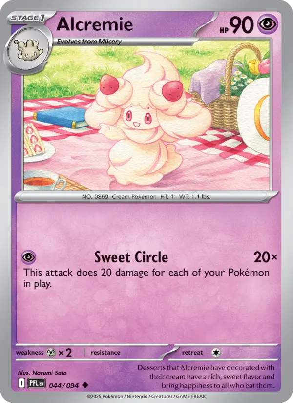 Alcremie, Phantasmal Flames 044