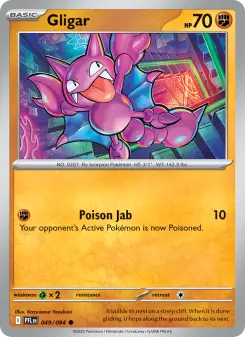 Gligar, Phantasmal Flames 049