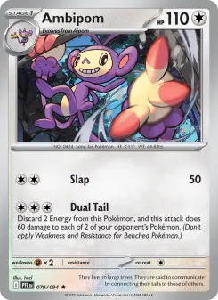 Ambipom, Phantasmal Flames 079